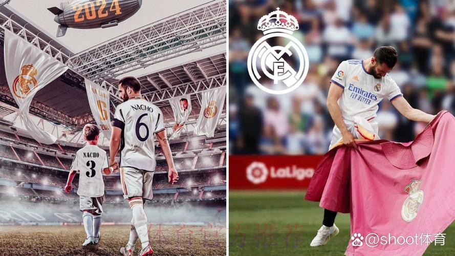 忠诚! 纳乔计划前往沙特或美国 他不愿与皇马为敌